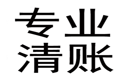 代位追偿案件最长期限解析